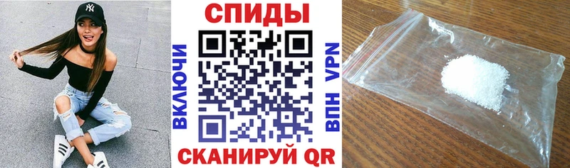 Амфетамин 98%  магазин    Михайловка 