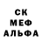 ГАШ VHQ Alex Gradi