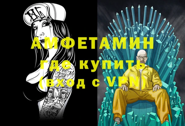 apvp Богородицк