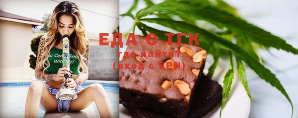 прущая мука Богданович