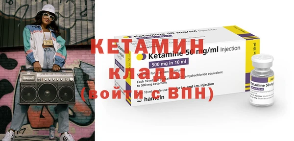 apvp Богородицк