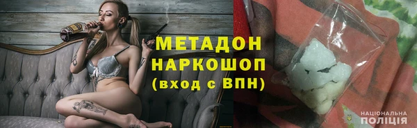 прущая мука Богданович