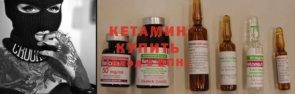 apvp Богородицк