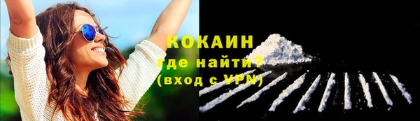 прущая мука Богданович