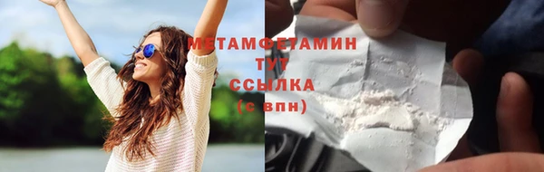 apvp Богородицк