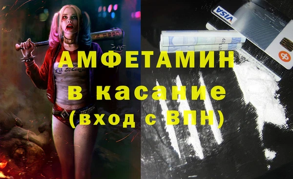apvp Богородицк