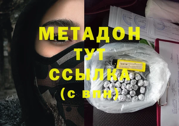 прущая мука Богданович