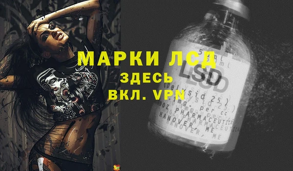 прущая мука Богданович