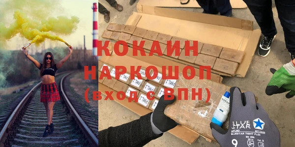 прущая мука Богданович