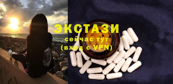 прущая мука Богданович