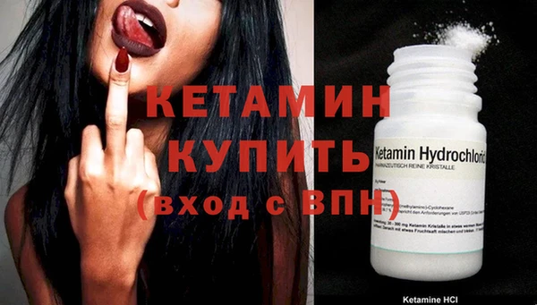 apvp Богородицк