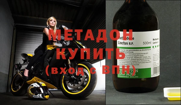 прущая мука Богданович