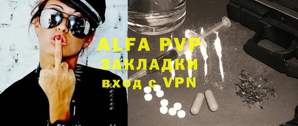 прущая мука Богданович