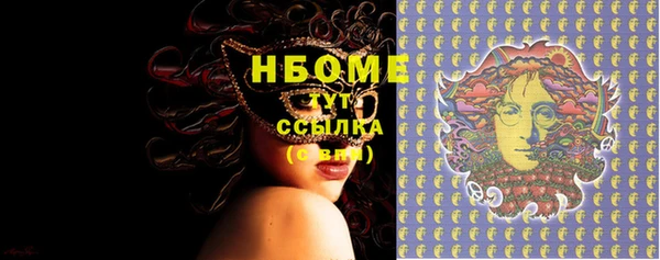 прущая мука Богданович