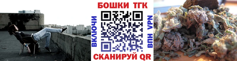 Каннабис LSD WEED  KRAKEN сайт  Михайловка 